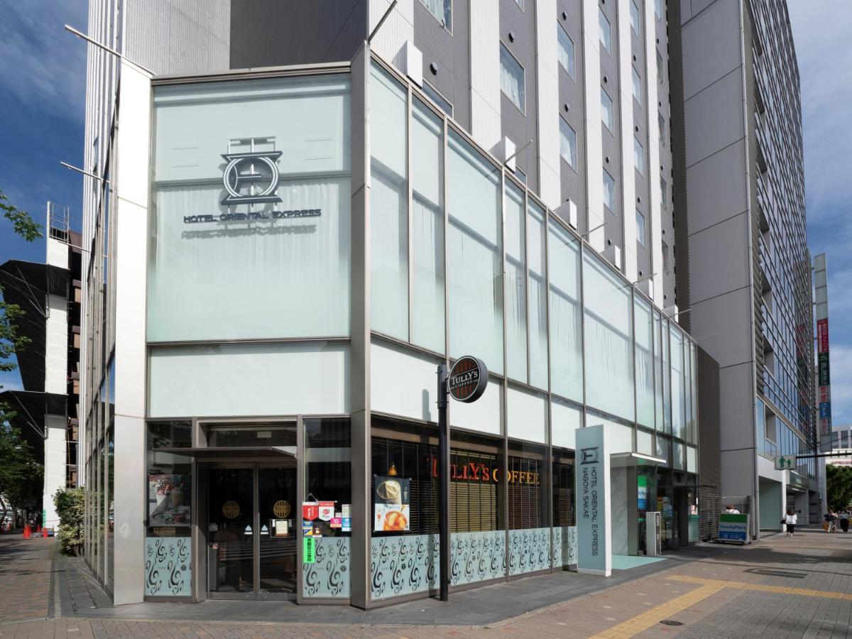 Hotel Oriental Express Nagoya Sakae المظهر الخارجي الصورة